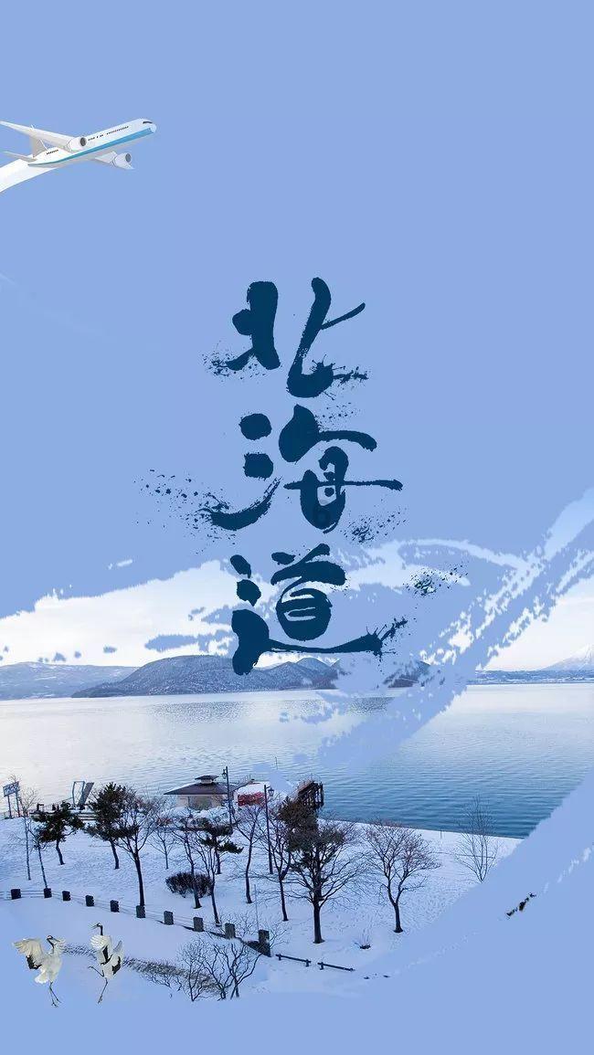 hahabet前方星辰大海梦想