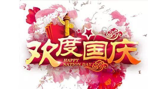轻松提问,尽在蜗牛问答平台踢脚线用瓷砖的还是木质的好