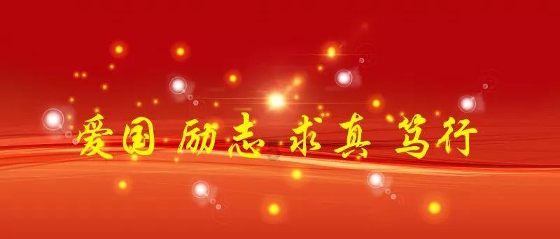 hahabet前方星辰大海梦想